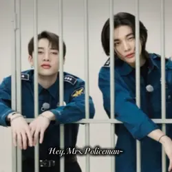 Mrs.Policeman