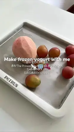 도시락 영나