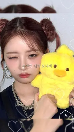 히히히히