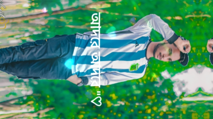 আদরে আদরে অন্তরে অন