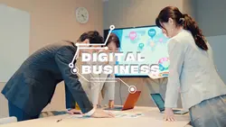 Digital Business