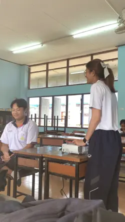 ปิดเทอมนี้ไม่เจอกันแล้วนะ