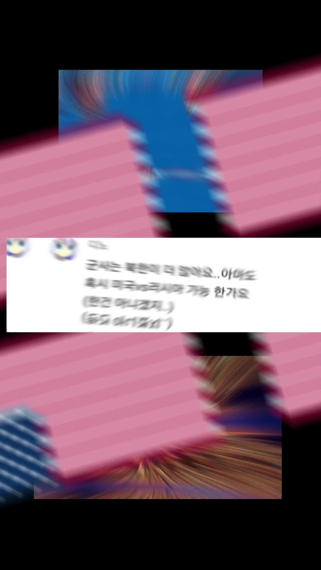 미국VS러시아&바키칸VS인도
