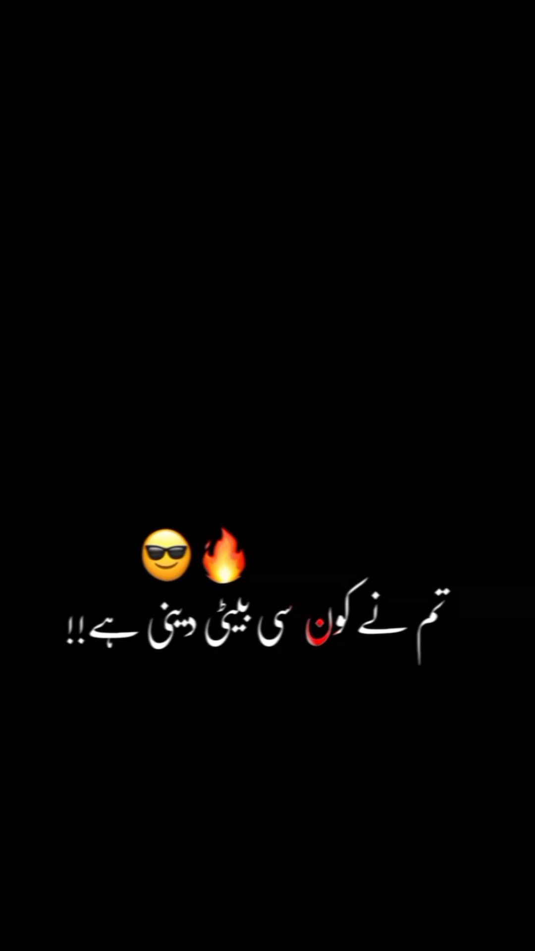 Attitude king 🤬💔💴😈🔥