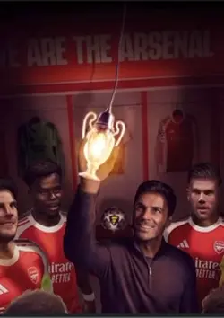 Arsenal
