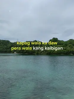 kapag wala kang pera