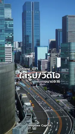 อะไรที่เป็นการลงทุน