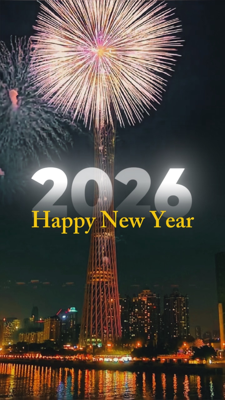 HAPPY NEW YEAR 2026