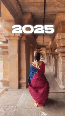 2025 the END 