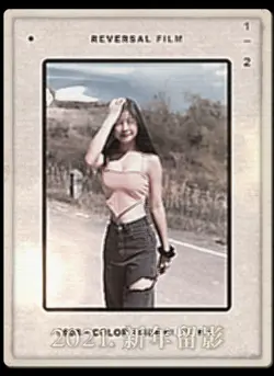 Design Your Greatnes