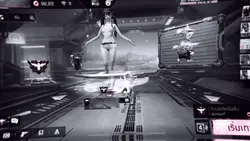 แก้ไขใหม่