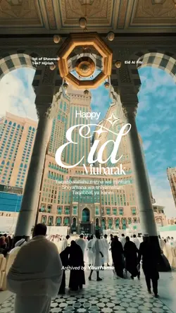 Happy Eid Mubarak