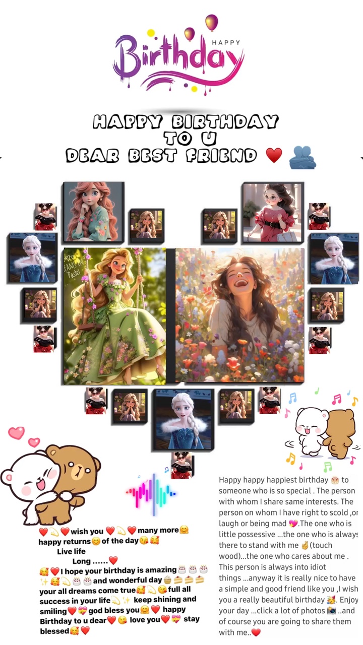 Special BHD for FRND