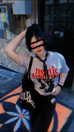 Censored Aest.
