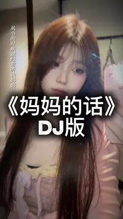 Mẫu cuốn