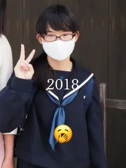 自撮り垢抜け
