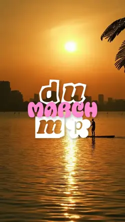 MARCH DUMP 2026