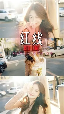 đường màu đỏ