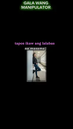 Galawan manipulator