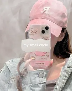 meet my circle trend