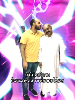 มาได้เลย