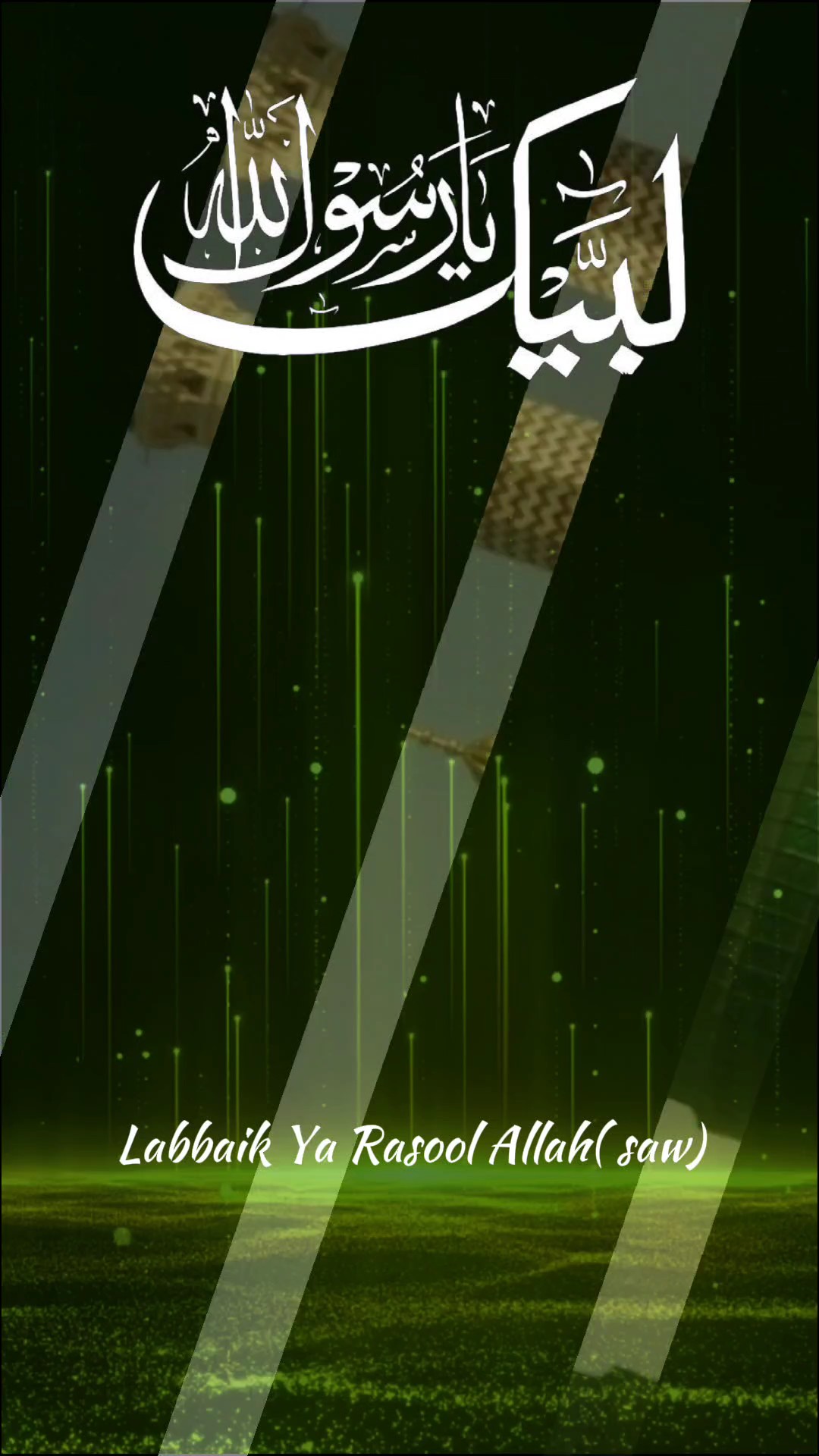 اس کرم کا کروں شکر ۔