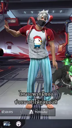 มาดิเฮีย