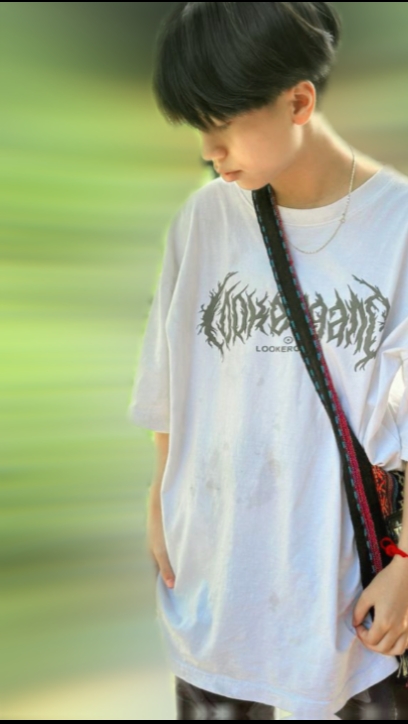 ຕິດຕາມແນ່ເດີ