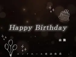 Happybirthday
