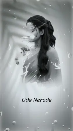 Oda neeroda
