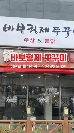 무료템플릿