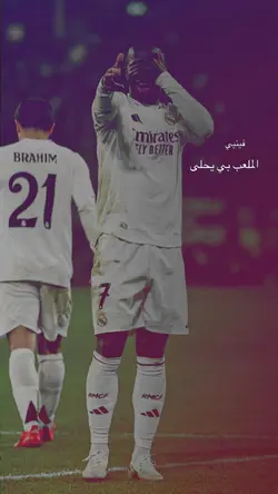 المصمــ𝑯𝑬𝑳ــمهہ