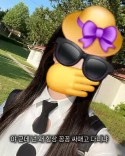 카와이ㅣㅣㅣㅣ!!!!!!