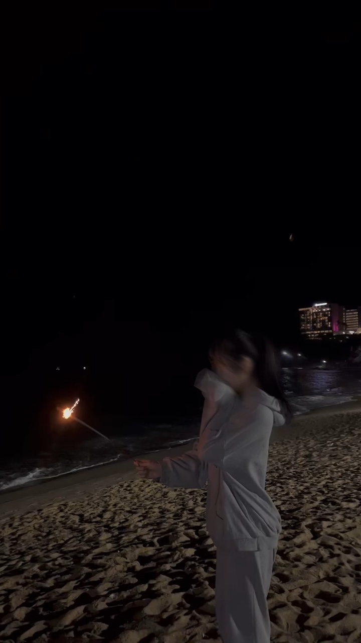 매일매일 널 그리고 너와 손을 잡고 