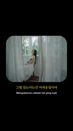 Forgetting You