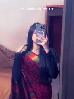 Trend song 
