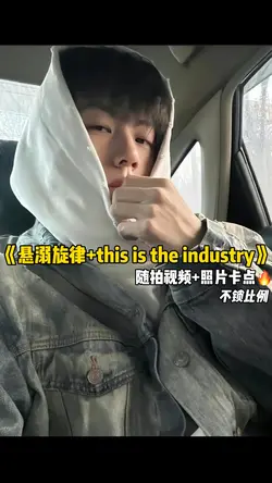 随拍视频+照片卡点