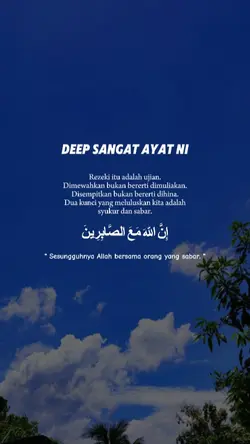 Ayat Deep