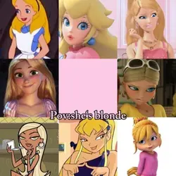 Blondesss❣️