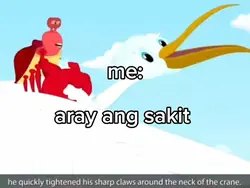 Aray ang sakit