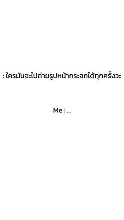7 รูป