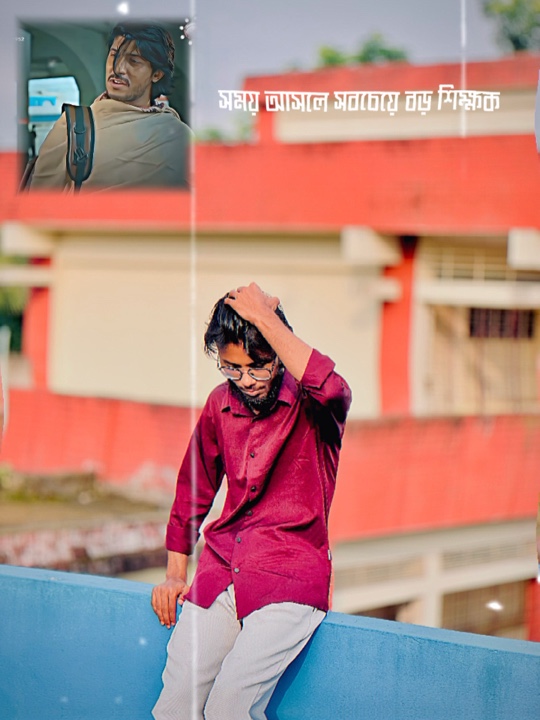 সময় আসলেই সবচেয়ে বড় শিক্ষা 