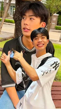 ไม่มีใครรู้หรอก