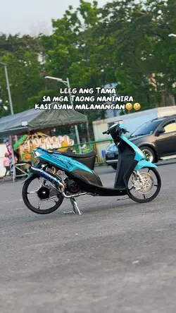 Leeg ang tama