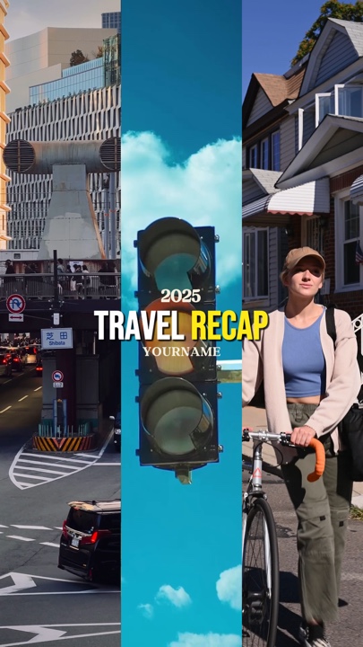 TRAVEL RECAP 2025