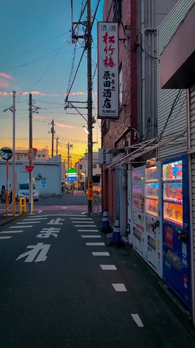 CINEMATIC 