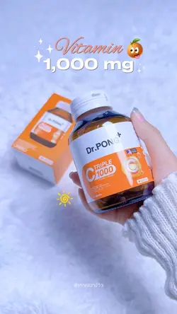 🍊