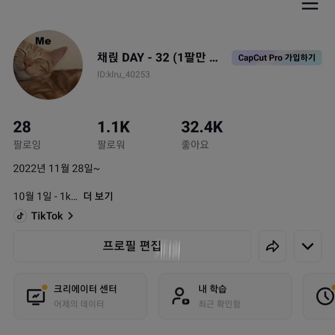 1.1k 감사합미다 !