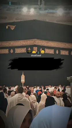 islamic