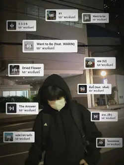 MR.พระจันทร์